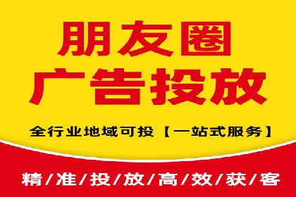 案例解读：信息流广告优化如何提高点击率