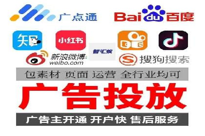 百度推广返点策略的五大成功案例